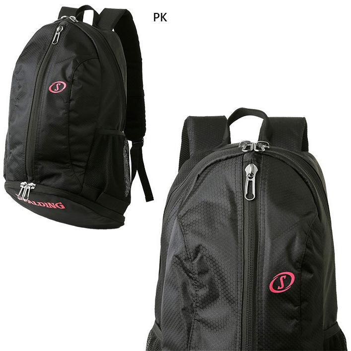 32リットル スポルディング メンズ レディース ケイジャーライト CAGER LIGHT リュックサック デイパック バックパック バッグ ホワイト 白 グレー ピンク ゴールド 灰色 送料無料 SPALDING 42-004 SPALDING（スポルディング） 32リットル メンズ レディース ケイジャー