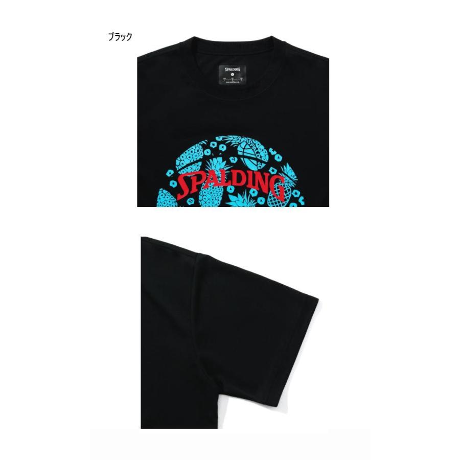 売れ筋 スポルディング メンズ レディース Tシャツ トロピカル バスケットボールウェア トップス 半袖 吸汗速乾 Uvカット Smt Cisama Sc Gov Br