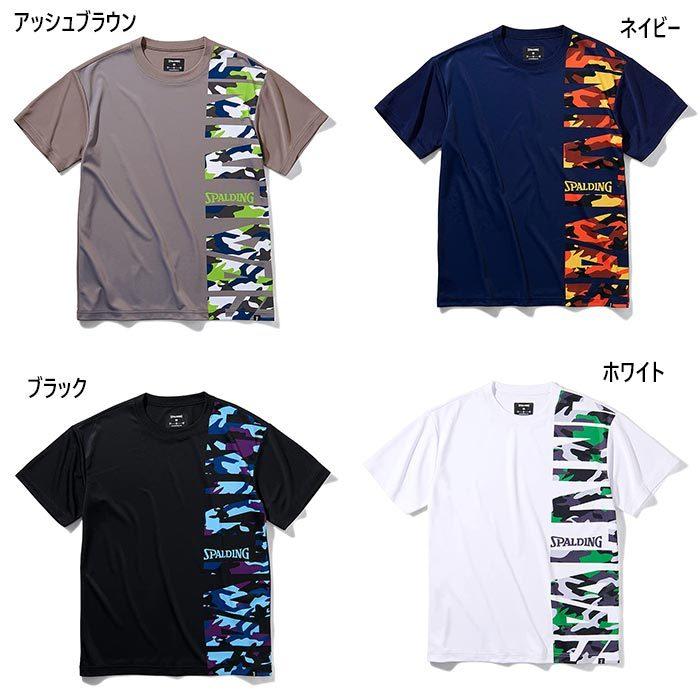 スポルディング メンズ レディース Tシャツ マルチカモロゴ バスケットボールウェア トップス 半袖tシャツ Smt2110 Spalding 1862 バイタライザー 通販 Yahoo ショッピング
