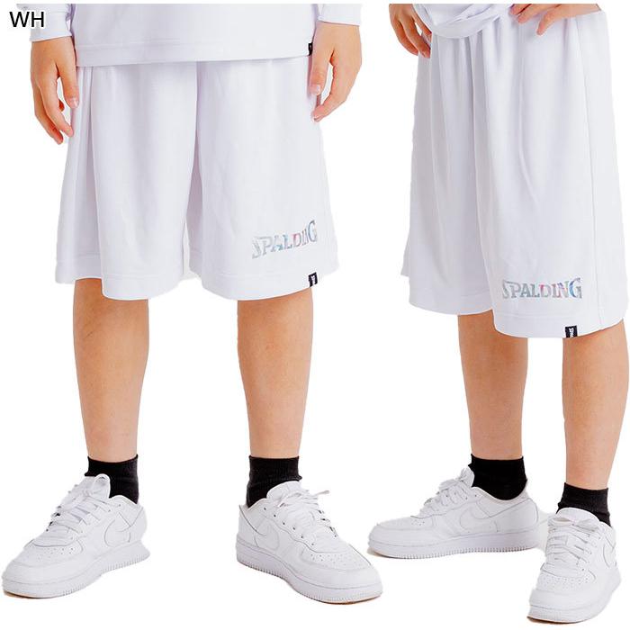 雑誌で紹介された スポルディング ジュニア キッズ Jr プラパンツ ホログラムロゴ バスケットボールウェア バスパン ボトムス 半ズボン 吸汗速乾 Uvカット プラパン Sjp Babylonrooftop Com Au