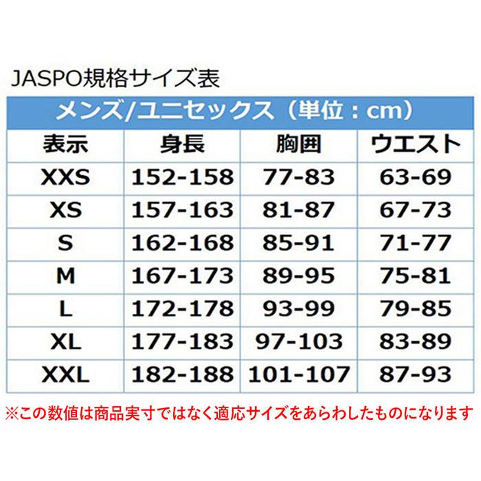 スポルディング BASKETBALL Tシャツ トーキョー ユニセックス シティスケープ SMT200350 メンズ スポルディング BASKETBALL Tシャツ トーキョー ユニセックス シティスケープ SMT200350 メンズ