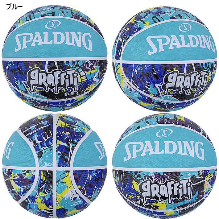 SPALDING（スポルディング） 7号球 メンズ レディース グラフィティ