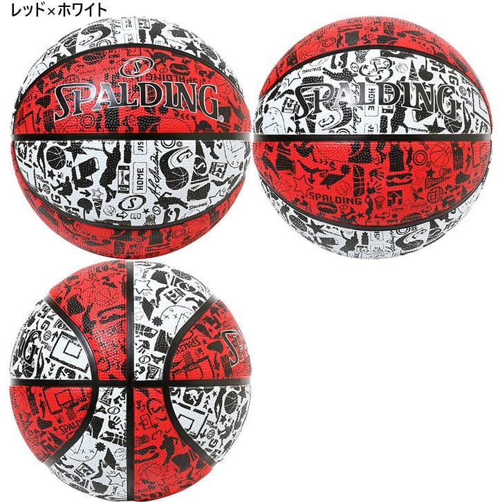 SPALDING（スポルディング） 7号球 メンズ レディース グラフィティ