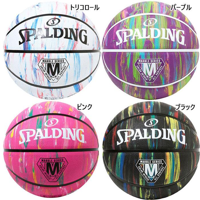 SPALDING（スポルディング） 6号球 メンズ レディース ジュニア