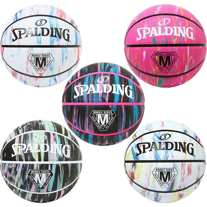 SPALDING 5号球 スポルディング ジュニア キッズ マーブル SPALDING 5号球 スポルディング ジュニア キッズ マーブル