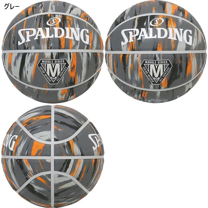 SPALDING（スポルディング） 5号球 ジュニア キッズ マーブル