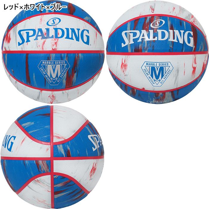 SPALDING（スポルディング） 5号球 ジュニア キッズ マーブル
