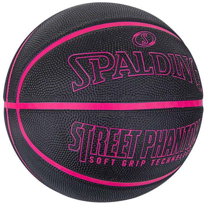 SPALDING（スポルディング） 6号球 メンズ レディース ストリート