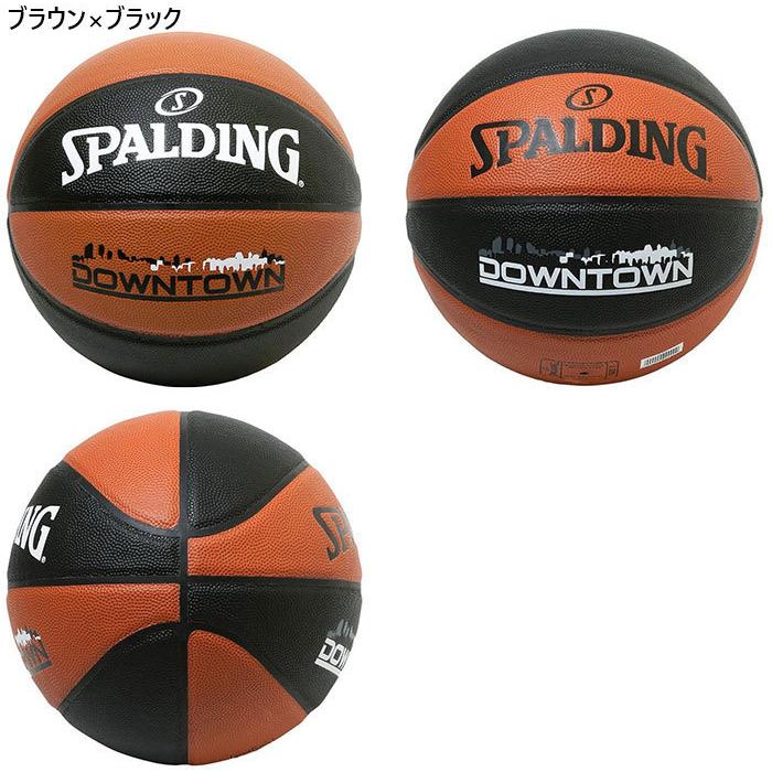 SPALDING（スポルディング） 7号球 メンズ レディース ダウンタウン