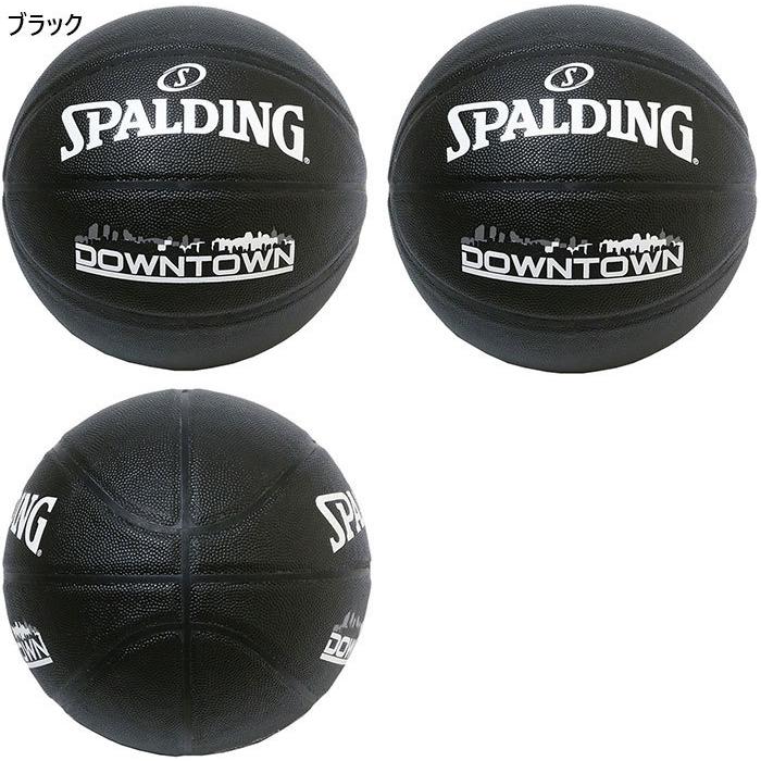 SPALDING（スポルディング） 7号球 メンズ レディース ダウンタウン