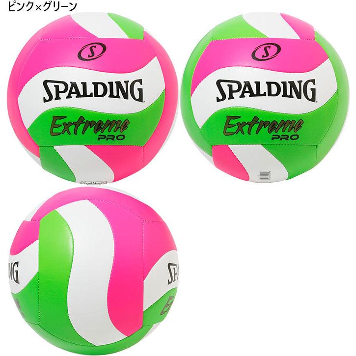 SPALDING（スポルディング） 4号球 ジュニア キッズ エクストリーム