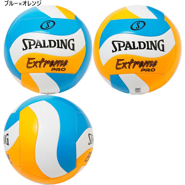 【希少】SPALDING スポルディング 4w 18° PRO-1618 楽天市場】スポルディング バスケットボール 1号 シグネチャー