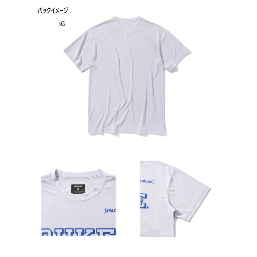 スポルディング メンズ Tシャツ デュークロゴ スムースドライ バスケットボールウェア トップス 半袖 トレーニング 練習着 吸水速乾 白 黒 SMT22042D｜vitaliser｜02