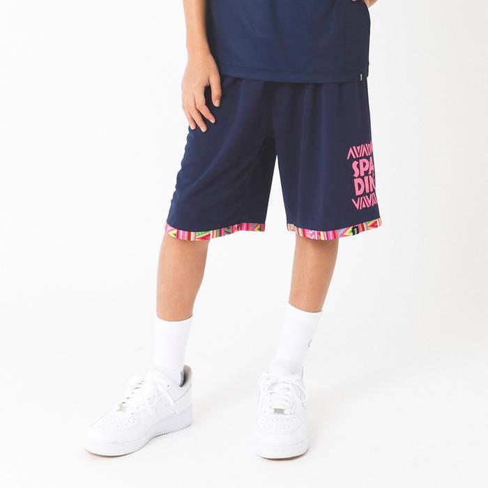 58 Off スポルディング ジュニア キッズ プラクティスパンツ アフリカントライバル バスケットボールウェア バスパン ボトムス Sjp258 Babylonrooftop Com Au