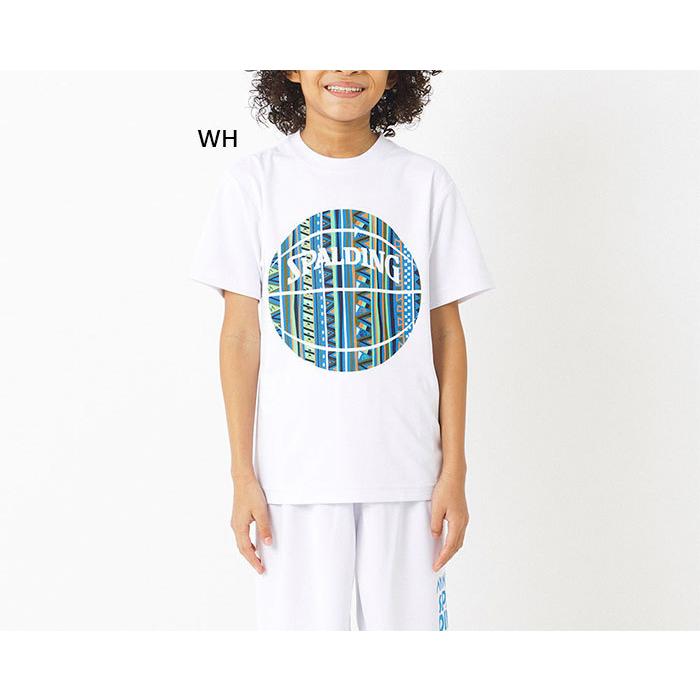 100 本物保証 スポルディング ジュニア キッズ Tシャツ アフリカントライバルボール バスケットボールウェア トップス 半袖tシャツ Sjt257 Cisama Sc Gov Br