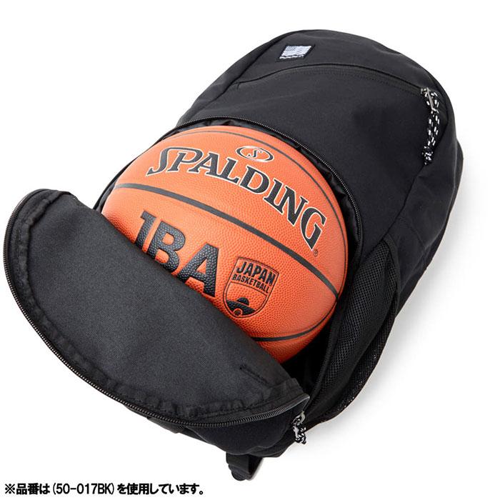 SPALDING（スポルディング） 29L メンズ レディース ハーフデイエクス