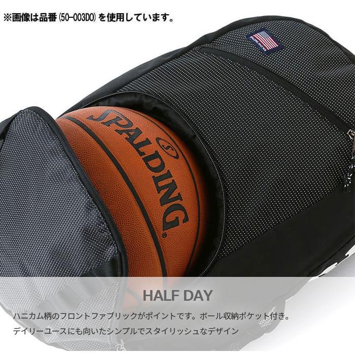 35L スポルディング メンズ レディース ハーフデイ HALF DAY リュックサック デイパック バックパック バッグ 鞄 50-003HC｜vitaliser｜02