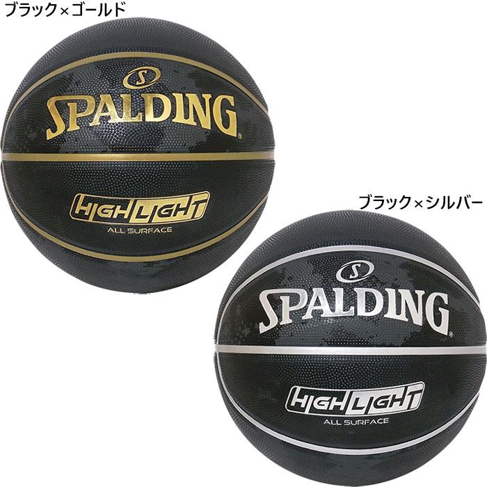 【値下げ】 バード パフボール 白、黒 パフボール ホワイト 箱付き オイバ・トイッカ バード イッタラの通販