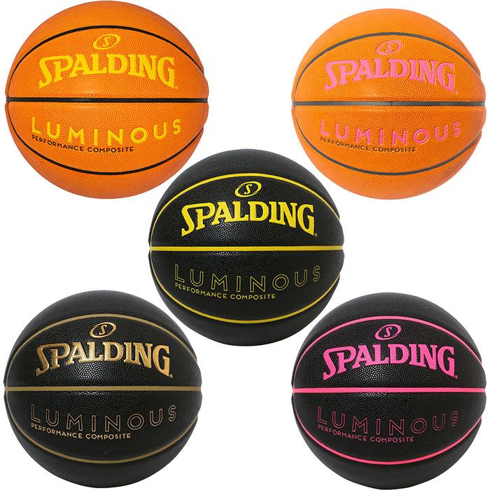 SPALDING（スポルディング） 5号球 ジュニア キッズ ルミナス