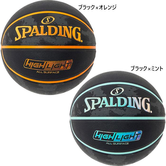 SPALDING（スポルディング） 5号球 ジュニア キッズ ハイライト