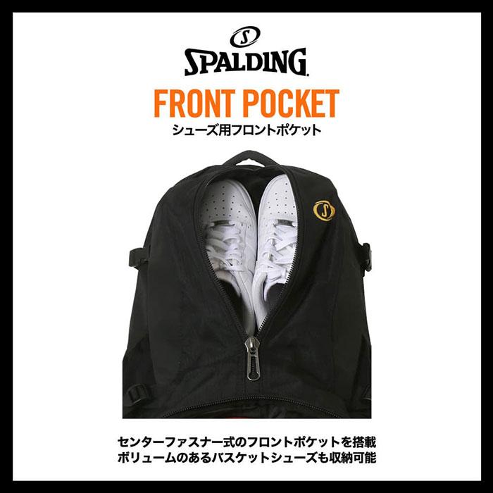 SPALDING（スポルディング） メンズ レディース ケイジャー ワンピース