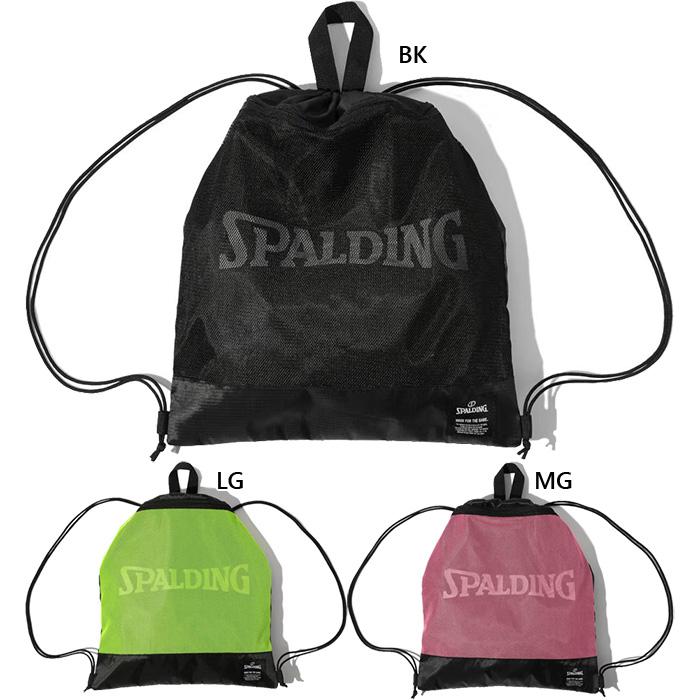 SPALDING バスケットボールバッグ ブラック42L SPALDING（スポルディング） デイリー ナップサック バスケットボール