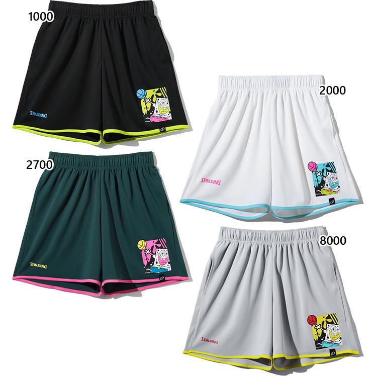 SPALDING（スポルディング） メンズ レディース プラクティスパンツ