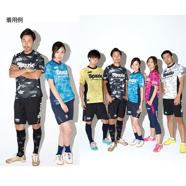 スパッツィオ メンズ レディース Camuffamentoプge 0360ラクティスシャツ サッカーウェア フットサルウェア 練習着 トップス Ge0360 Ge 0360 Spazio 1195 バイタライザー 通販 Yahoo ショッピング