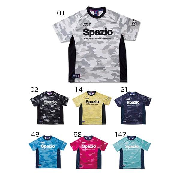 スパッツィオ ジュニア キッズ ジュニアcamuffamentoプラクティスシャツ サッカーウェア フットサルウェア 半袖 練習着 Ge 0381 Spazio 11 バイタライザー 通販 Yahoo ショッピング