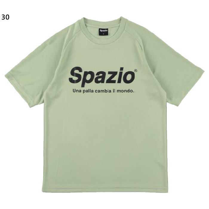 Spazio（スパッツィオ） ジュニア キッズ プラシャツ サッカーウェア