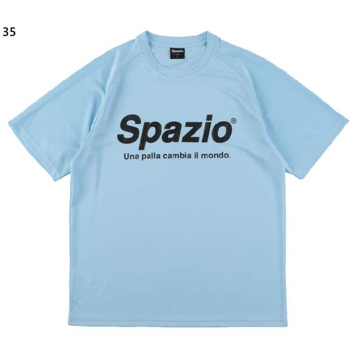 Spazio（スパッツィオ） ジュニア キッズ プラシャツ サッカーウェア
