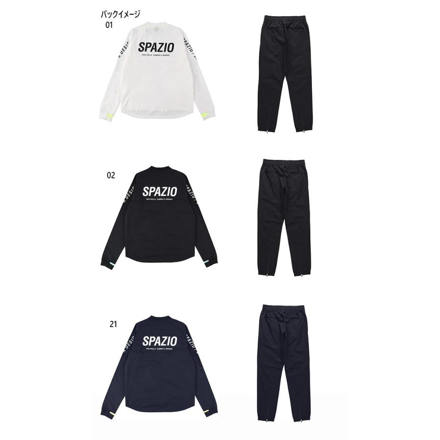 Spazio（スパッツィオ） 上下セット ジュニア キッズ JR.ピステ