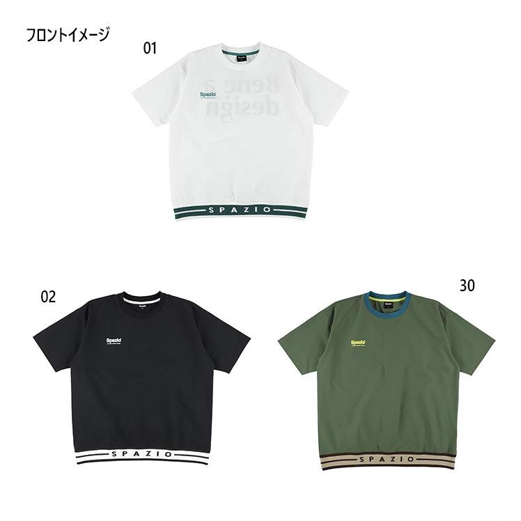 Spazio（スパッツィオ） カーキ S サッカー フットサル ジャージ スパッツィオ SPAZIO spazio 4点 福袋 お買い得 ジュニア 2026 その他