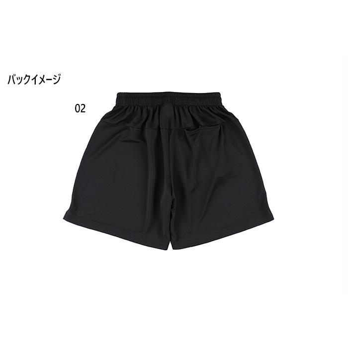 カンコー製 濃紺 ブルマ JP-28075 京都橘高校 Sサイズ KANKO 小学生