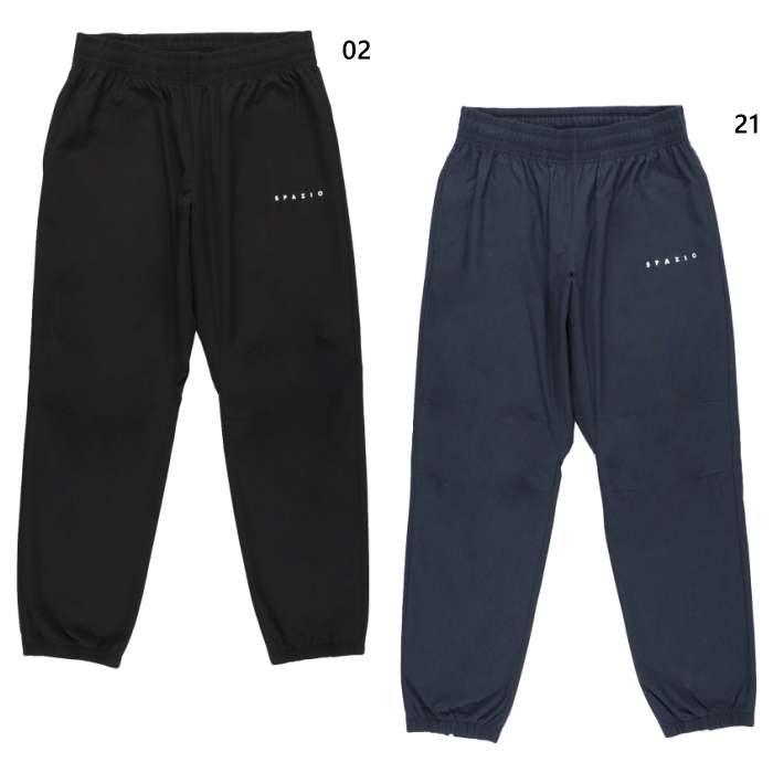 SPAZIO スパツィオ　裏起毛ピステ Spazio（スパッツィオ） メンズ レディース ピステパンツ サッカー