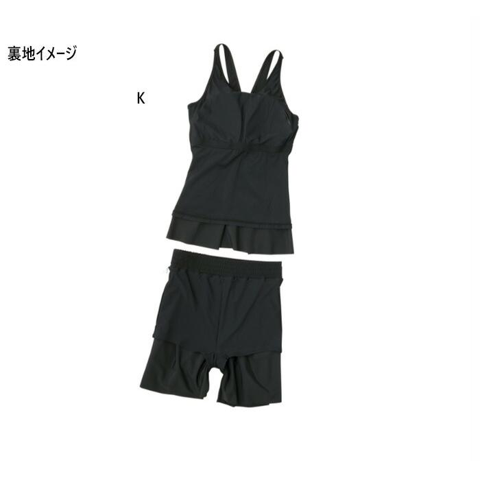 speedo（スピード） レディース ステイフィットエコフレアセパレーツ
