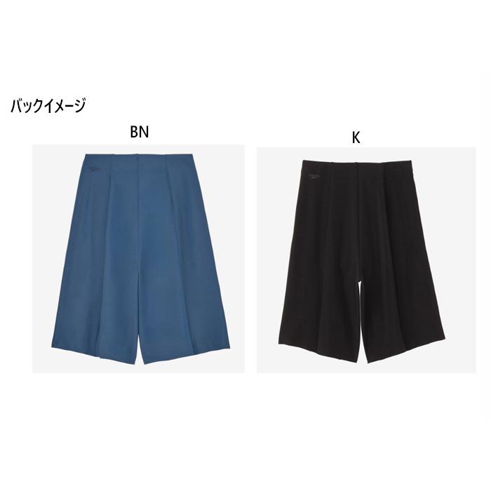 speedo（スピード） レディース ハイライズハーフショーツ カジュアル