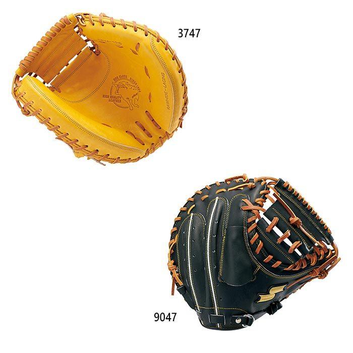 エスエスケイ（SSK） エスエスケイ野球 メンズ 硬式特選ミット捕手用