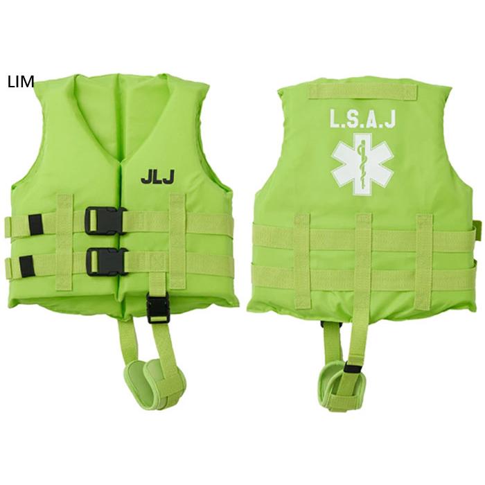 サッカーさん専用 STAR OF LIFE（スターオブライフ） ジュニア キッズ ライフジャケット