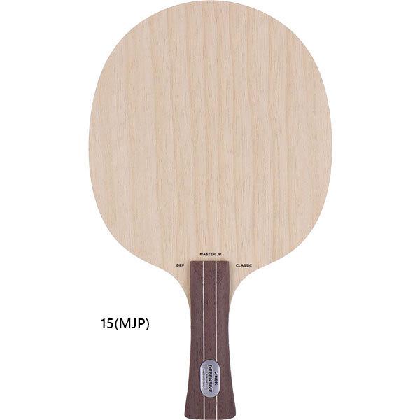 STIGA（スティガ） メンズ レディース ジュニア ディフェンシブ