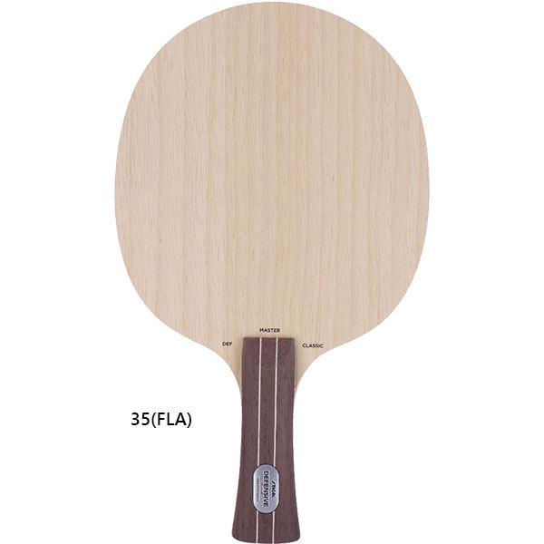 【非売品】大判タペストリー　スティガ　卓球　許昕 非売品】大判タペストリー スティガ 卓球 許昕 非売品】大判