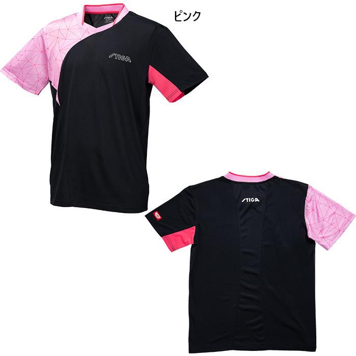 スティガ メンズ レディース 公認ユニフォーム ゲームシャツ STIGAシャツCN-II 卓球ウェア トップス 半袖Tシャツ CA43121  CA43151 CA43191 :stiga-1109:バイタライザー - 通販 - Yahoo!ショッピング