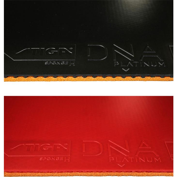 スティガ メンズ レディース ジュニア ディーエヌエー プラチナ H DNA PLATINUM 卓球ラケットラバー テンション系裏ソフトラバー 1712-0601 1712-0605_4