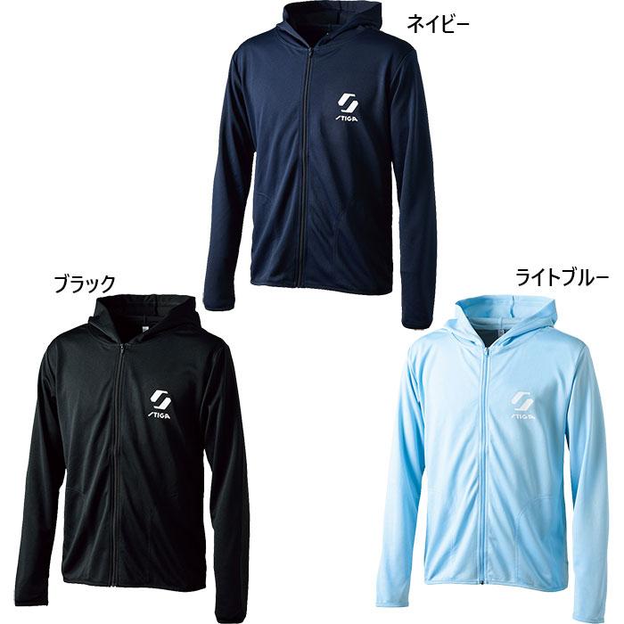 STIGA（スティガ） メンズ レディース ドライジップパーカーJP-II DRY