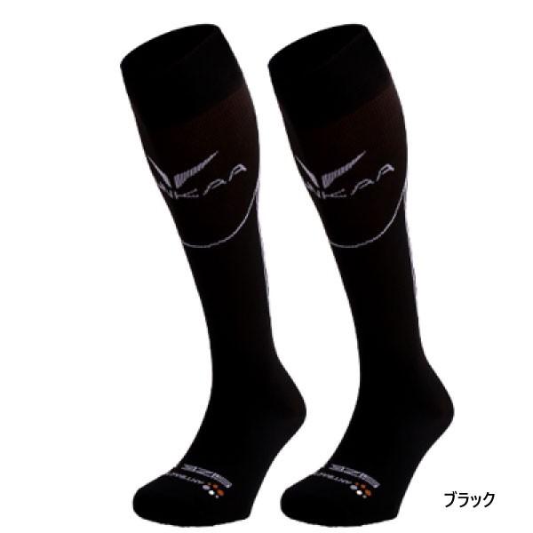 人気特価激安 送料無料 スンカ メンズ レディース ジュニア リカバリーフルソックス Recovery Full Socks サッカー用品 靴下 ソックス 着圧 疲労回復 注目ブランド Turningheadskennel Com