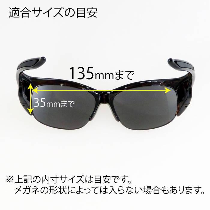 スワンズ メンズ レディース オージー ファイブ OG-5 サングラス オーバーグラス 偏光レンズモデル テニス ゴルフ アウトドア 登山 OG5-0170 OG5-0751_3
