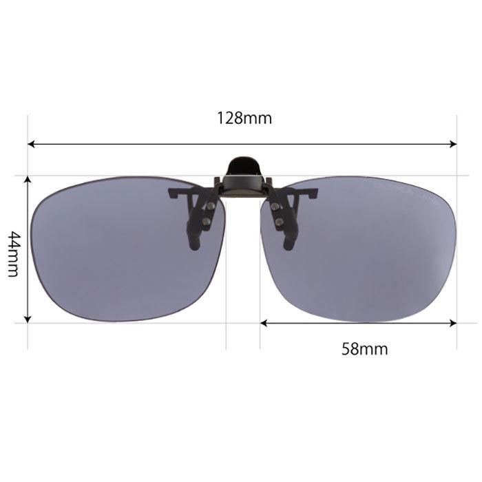 SWANS（スワンズ） メンズ レディース はね上げ式 クリップオングラス