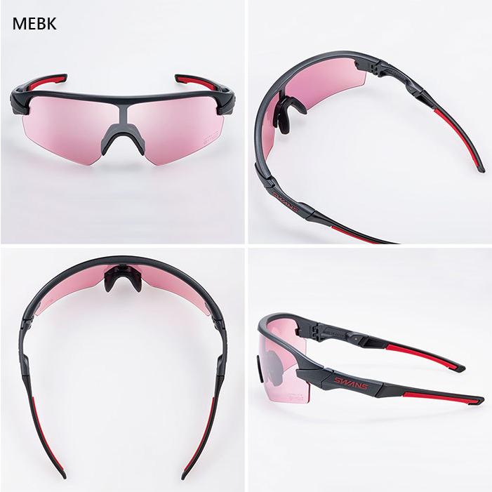 SWANS（スワンズ） メンズ レディース ストリックス ディーエー STRIX