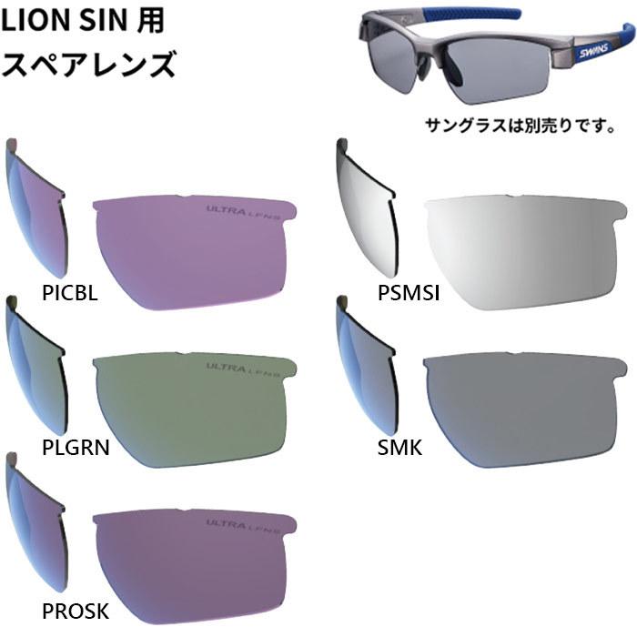 大人気  【MMBNW8OBSEA】 限定デザイン