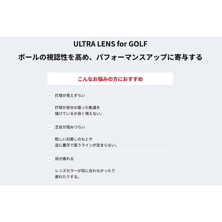 スワンズ メンズ レディース フェイスワン ウルトラレンズ FACEONE ULTRA LENS for GOLFモデル ミラーレンズ スポーツサングラス ゴルフ UVカット FO-3114の画像